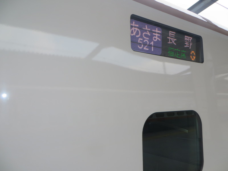 f:id:sasameyuki47:20140529132407j:image:w360 f:id:sasameyuki47:20140529132407j:image:w360