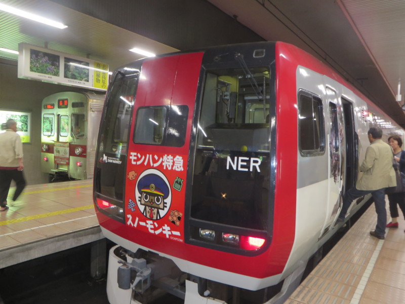 f:id:sasameyuki47:20140529170433j:image:w360 f:id:sasameyuki47:20140529170433j:image:w360