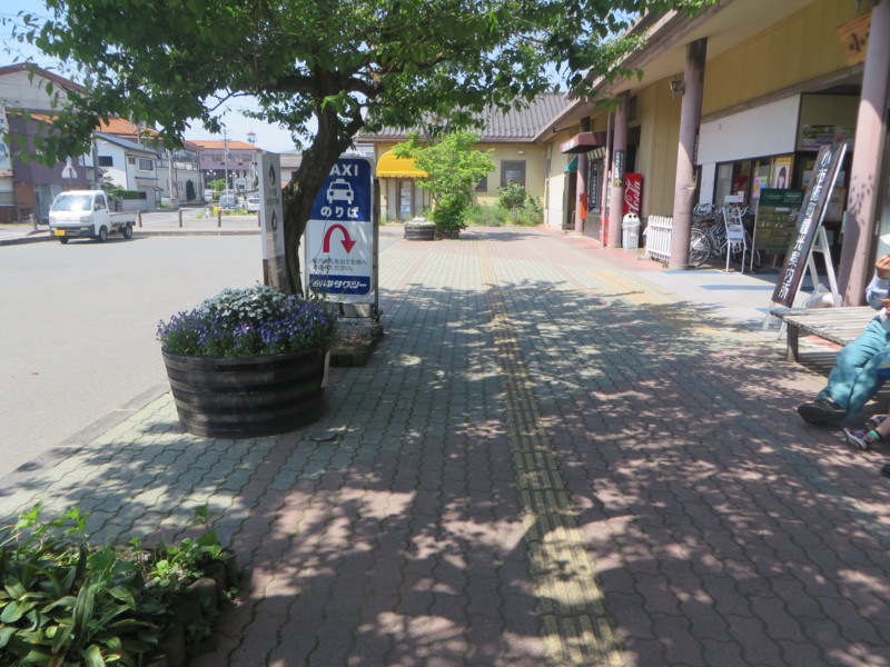 f:id:sasameyuki47:20140530094714j:image:w360 f:id:sasameyuki47:20140530094714j:image:w360