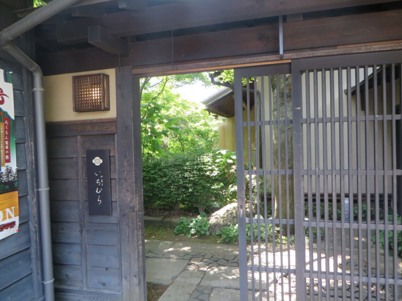 f:id:sasameyuki47:20140530121020j:image:w360 f:id:sasameyuki47:20140530121020j:image:w360