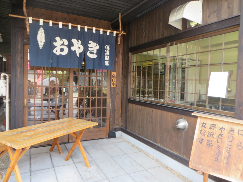 f:id:sasameyuki47:20140530140742j:image:w360 f:id:sasameyuki47:20140530140742j:image:w360