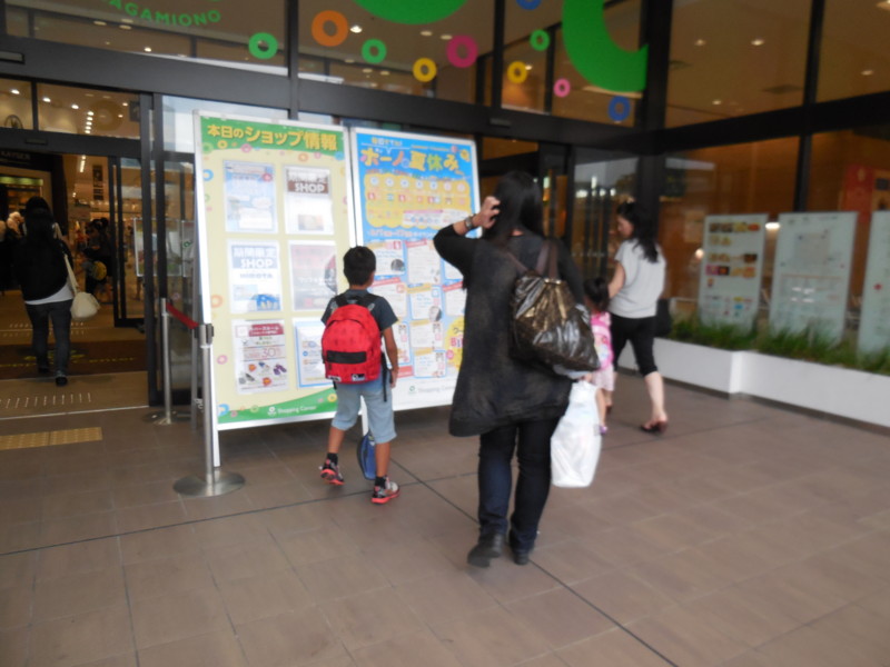 f:id:sasameyuki47:20140809131941j:image:w360 f:id:sasameyuki47:20140809131941j:image:w360
