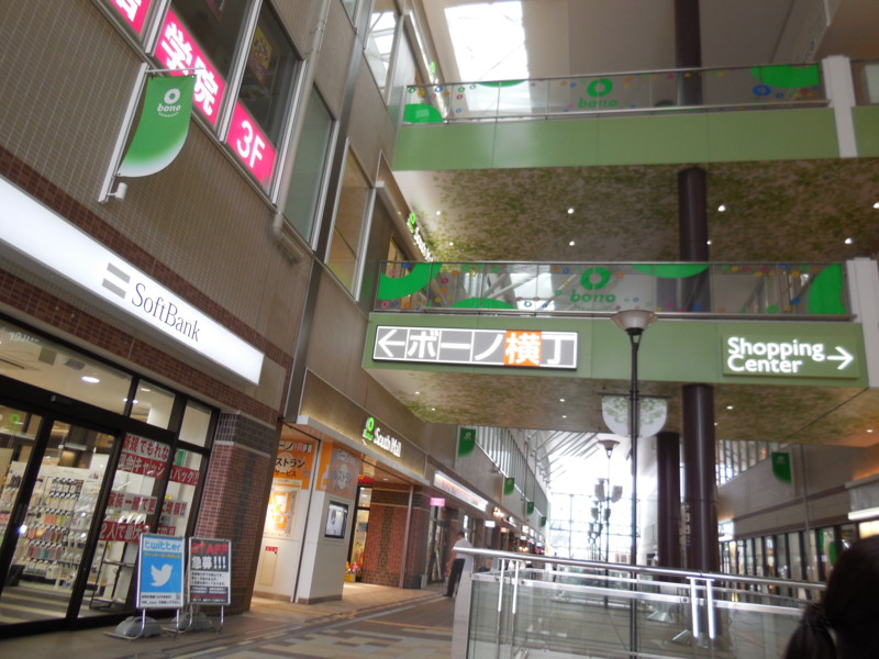 f:id:sasameyuki47:20140809135341j:image:w360 f:id:sasameyuki47:20140809135341j:image:w360