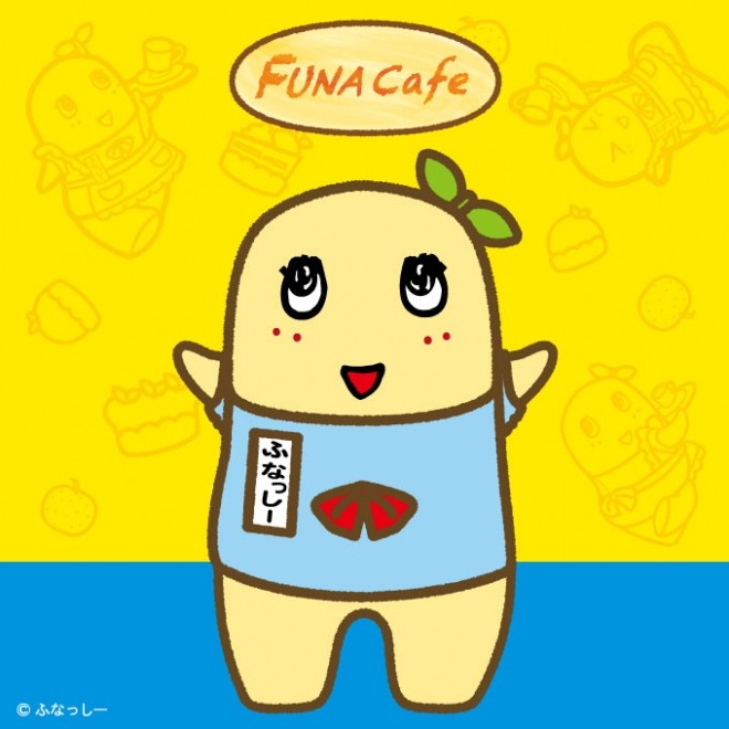 f:id:sasameyuki47:20140927143801j:image:w360:right f:id:sasameyuki47:20140927143801j:image:w360:right