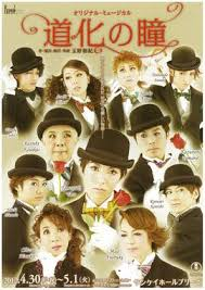 f:id:sasameyuki47:20141010220430p:image:right f:id:sasameyuki47:20141010220430p:image:right