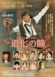 f:id:sasameyuki47:20141010220508p:image:left f:id:sasameyuki47:20141010220508p:image:left