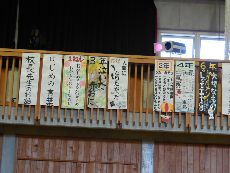 f:id:sasameyuki47:20141018094353j:image:w360 f:id:sasameyuki47:20141018094353j:image:w360