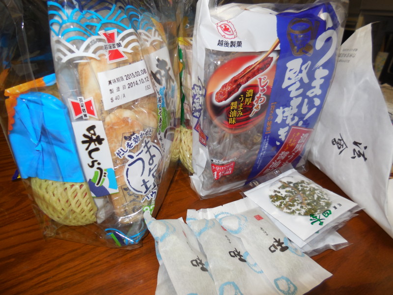 f:id:sasameyuki47:20141027233110j:image:w360