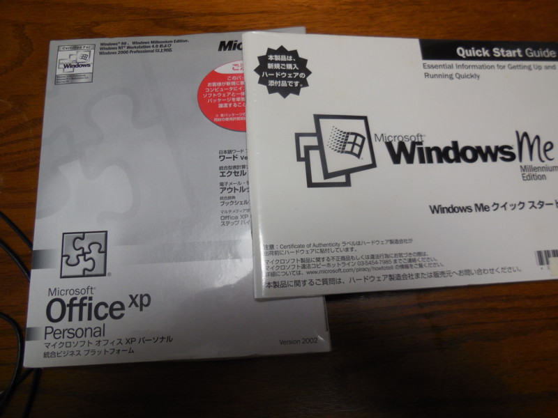 f:id:sasameyuki47:20141031100236j:image:w360 f:id:sasameyuki47:20141031100236j:image:w360