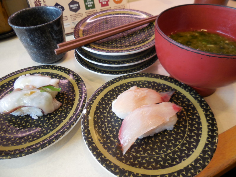 f:id:sasameyuki47:20141108120638j:image:w360 f:id:sasameyuki47:20141108120638j:image:w360