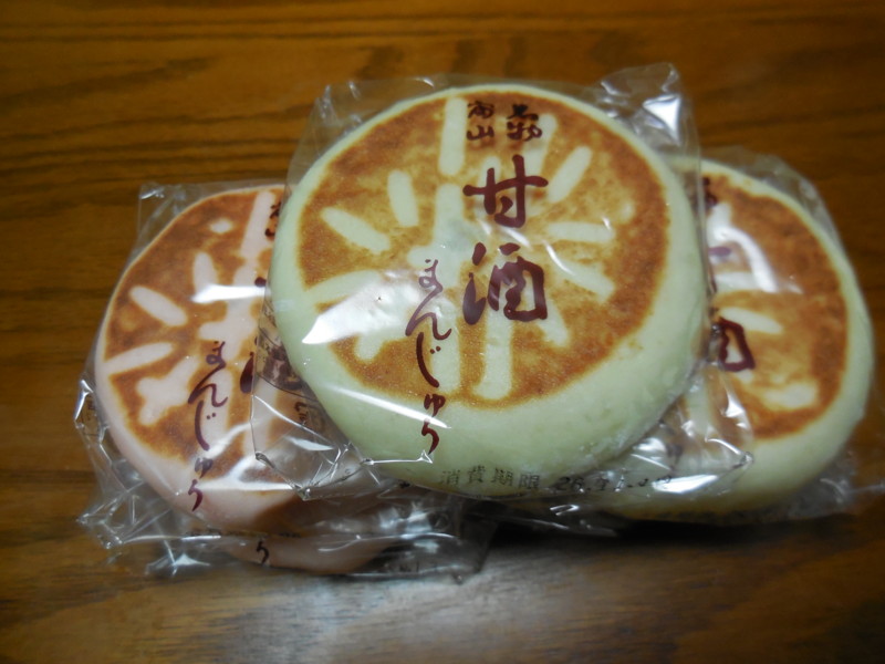 f:id:sasameyuki47:20141111080238j:image:w360 f:id:sasameyuki47:20141111080238j:image:w360