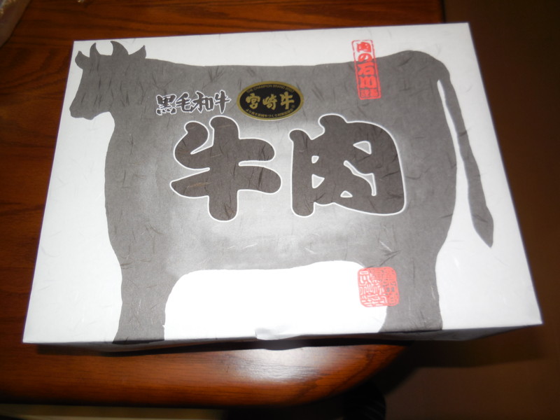 f:id:sasameyuki47:20141117164422j:image:w360 f:id:sasameyuki47:20141117164422j:image:w360