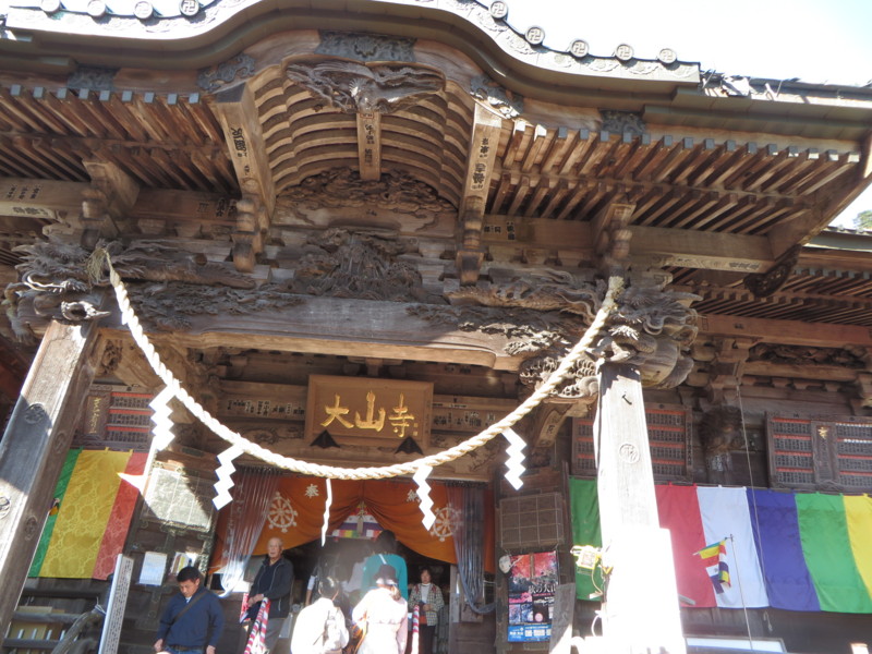 f:id:sasameyuki47:20141123105123j:image:w360