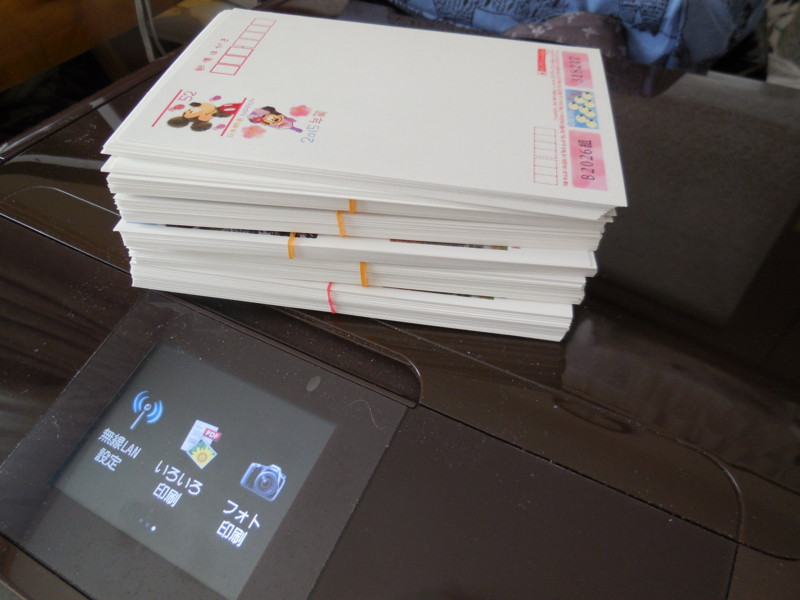 f:id:sasameyuki47:20141222124725j:image:w360