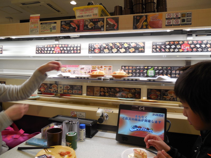 f:id:sasameyuki47:20141223143041j:image:w360 f:id:sasameyuki47:20141223143041j:image:w360