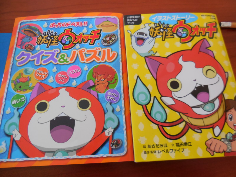 f:id:sasameyuki47:20141226114846j:image:w360 f:id:sasameyuki47:20141226114846j:image:w360