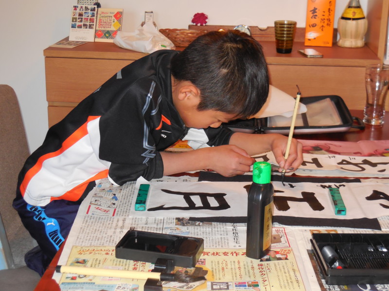 f:id:sasameyuki47:20150103143445j:image:w360 f:id:sasameyuki47:20150103143445j:image:w360