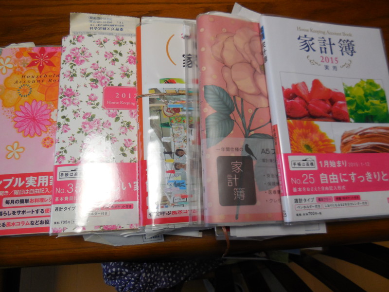 f:id:sasameyuki47:20150108154404j:image:w360 f:id:sasameyuki47:20150108154404j:image:w360