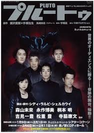 f:id:sasameyuki47:20150116232711j:image:right f:id:sasameyuki47:20150116232711j:image:right