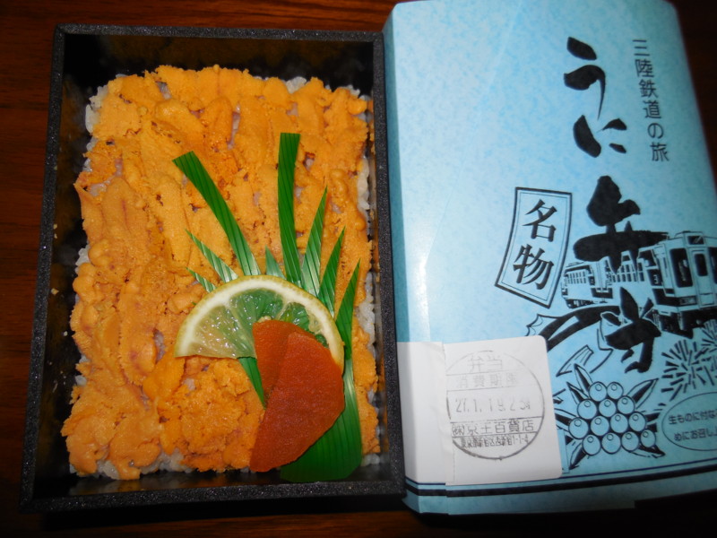 f:id:sasameyuki47:20150119212452j:image:w360 f:id:sasameyuki47:20150119212452j:image:w360