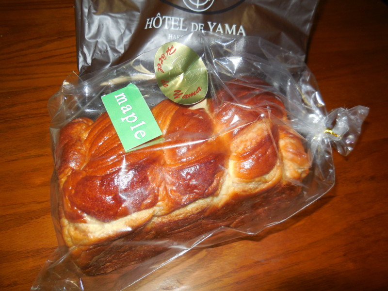 f:id:sasameyuki47:20150501183252j:image:w360 f:id:sasameyuki47:20150501183252j:image:w360