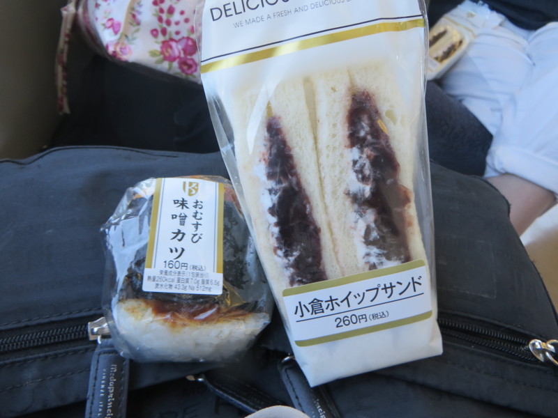f:id:sasameyuki47:20150604105000j:image:w360 f:id:sasameyuki47:20150604105000j:image:w360