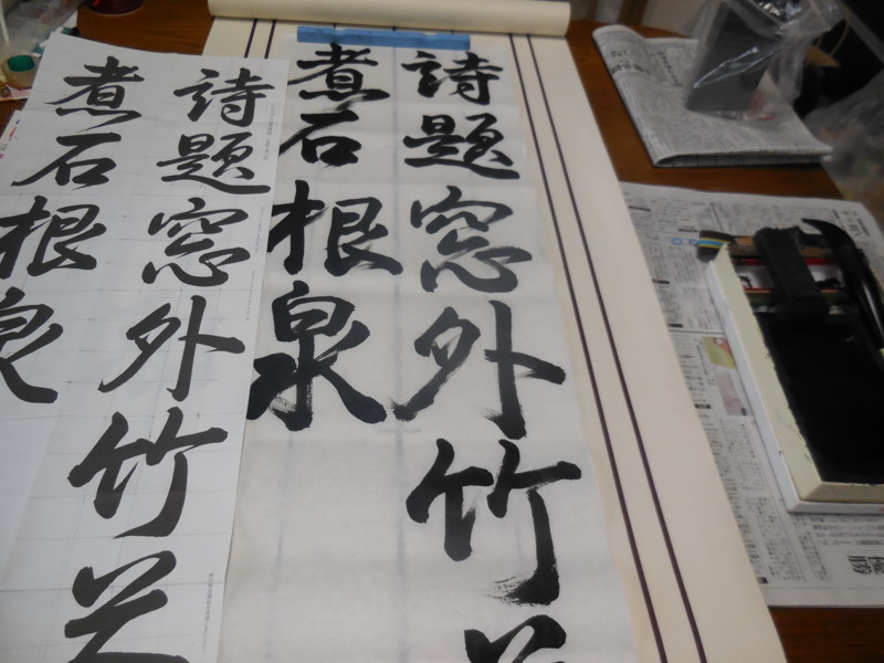 f:id:sasameyuki47:20150708151108j:image:w360 f:id:sasameyuki47:20150708151108j:image:w360