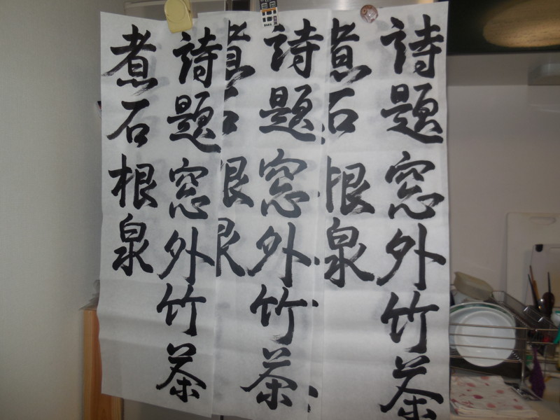 f:id:sasameyuki47:20150708162432j:image:w360 f:id:sasameyuki47:20150708162432j:image:w360