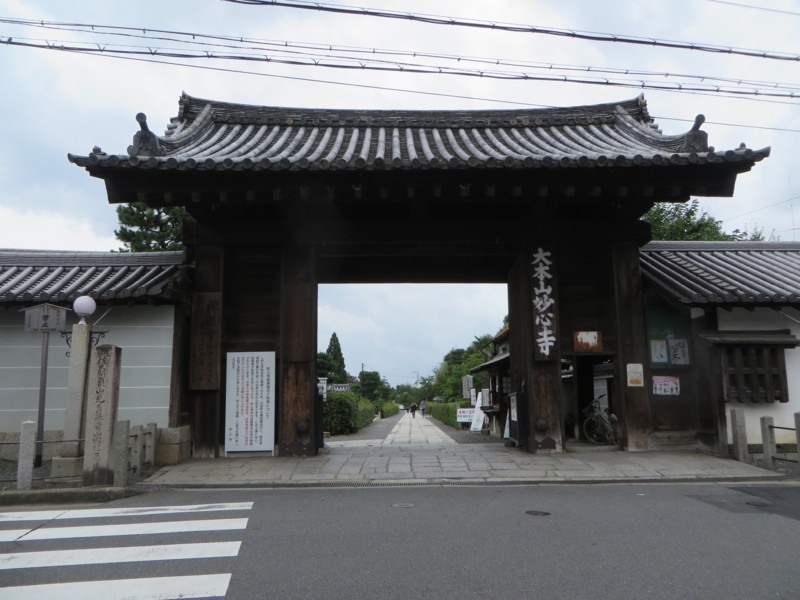 f:id:sasameyuki47:20150719121728j:image:w640 f:id:sasameyuki47:20150719121728j:image:w640