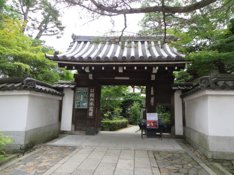 f:id:sasameyuki47:20150719122918j:image:w360 f:id:sasameyuki47:20150719122918j:image:w360