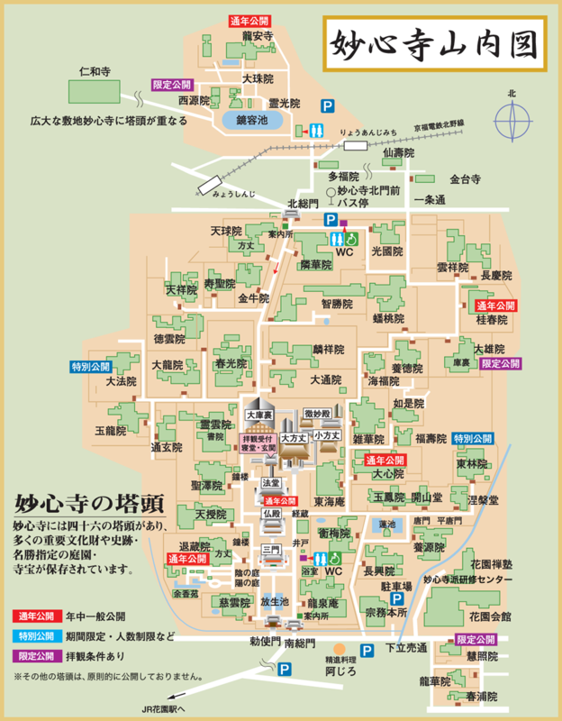 f:id:sasameyuki47:20150724203443p:image:w640 f:id:sasameyuki47:20150724203443p:image:w640