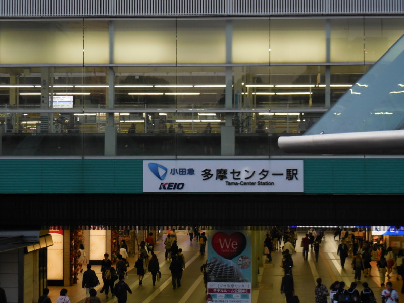 f:id:sasameyuki47:20151007173827j:image:w360 f:id:sasameyuki47:20151007173827j:image:w360
