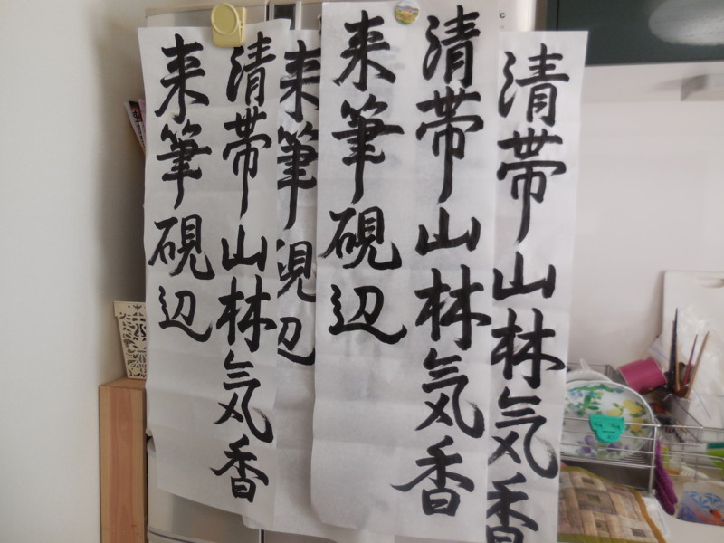 f:id:sasameyuki47:20151205115351j:image:w360 f:id:sasameyuki47:20151205115351j:image:w360