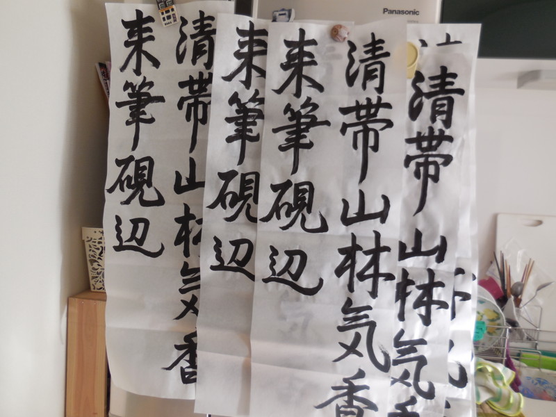 f:id:sasameyuki47:20151205141511j:image:w360 f:id:sasameyuki47:20151205141511j:image:w360