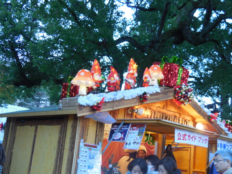 f:id:sasameyuki47:20151219160413j:image:w360 f:id:sasameyuki47:20151219160413j:image:w360