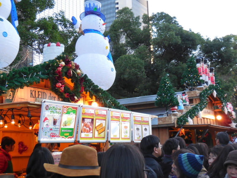 f:id:sasameyuki47:20151219160604j:image:w360 f:id:sasameyuki47:20151219160604j:image:w360