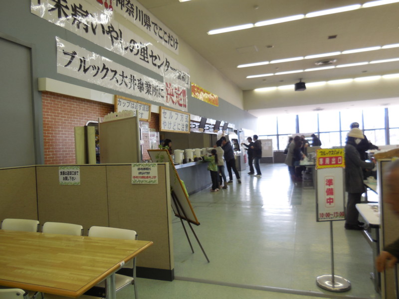f:id:sasameyuki47:20160124121226j:image:w360 f:id:sasameyuki47:20160124121226j:image:w360