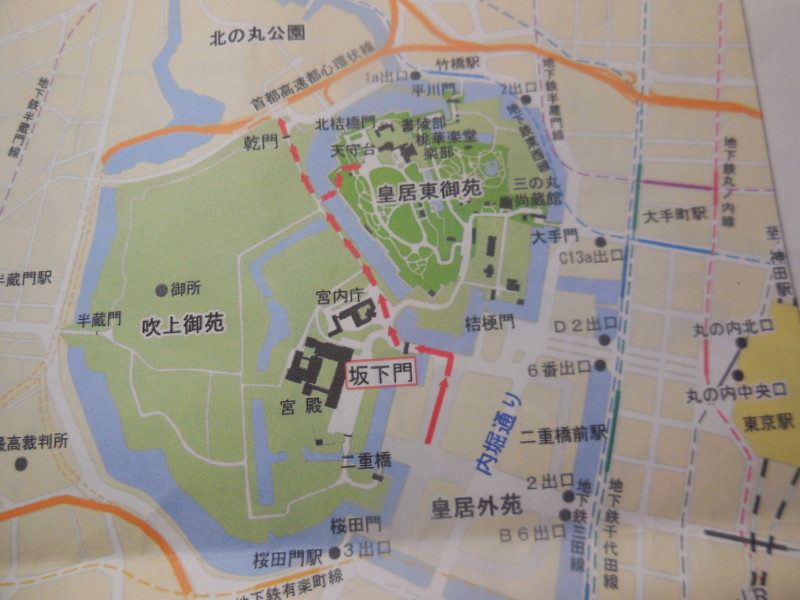 f:id:sasameyuki47:20160402002011j:image:w640 f:id:sasameyuki47:20160402002011j:image:w640