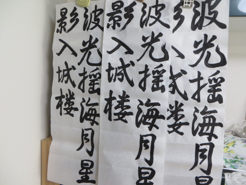 f:id:sasameyuki47:20160721135347j:image:w360 f:id:sasameyuki47:20160721135347j:image:w360