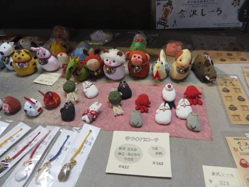 f:id:sasameyuki47:20161006170817j:image:w640 f:id:sasameyuki47:20161006170817j:image:w640