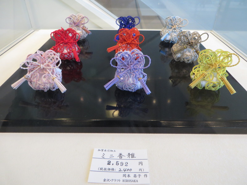 f:id:sasameyuki47:20161007111413j:image:w600