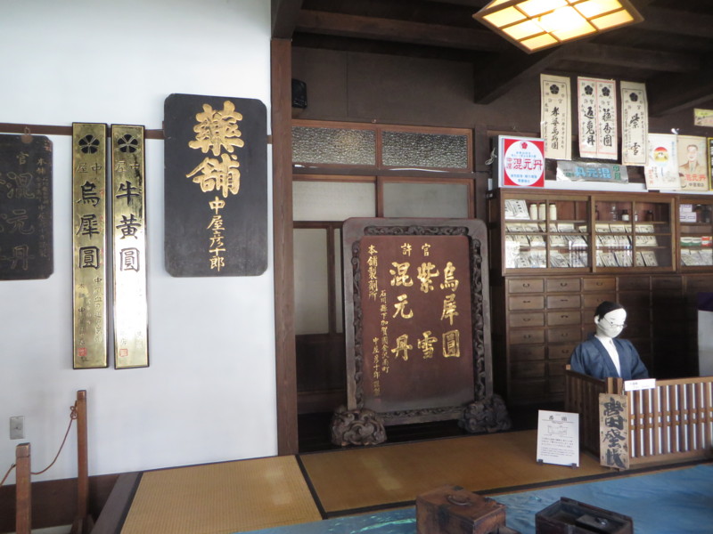 f:id:sasameyuki47:20161007132212j:image:w360