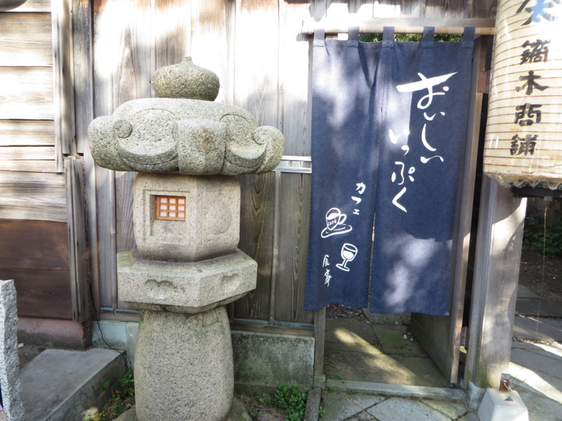 f:id:sasameyuki47:20161007150508j:image:w360