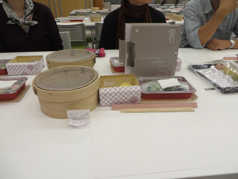 f:id:sasameyuki47:20161008095725j:image:w360