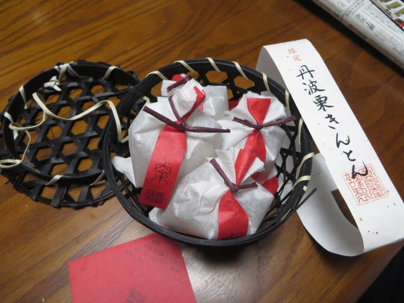 f:id:sasameyuki47:20161013224736j:image:w360 f:id:sasameyuki47:20161013224736j:image:w360