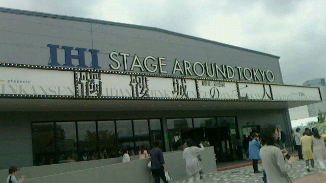 f:id:sasameyuki47:20170612231014j:image:w360