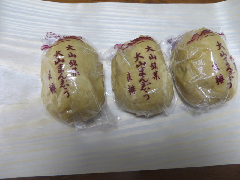 f:id:sasameyuki47:20170814103259j:image:w360 f:id:sasameyuki47:20170814103259j:image:w360