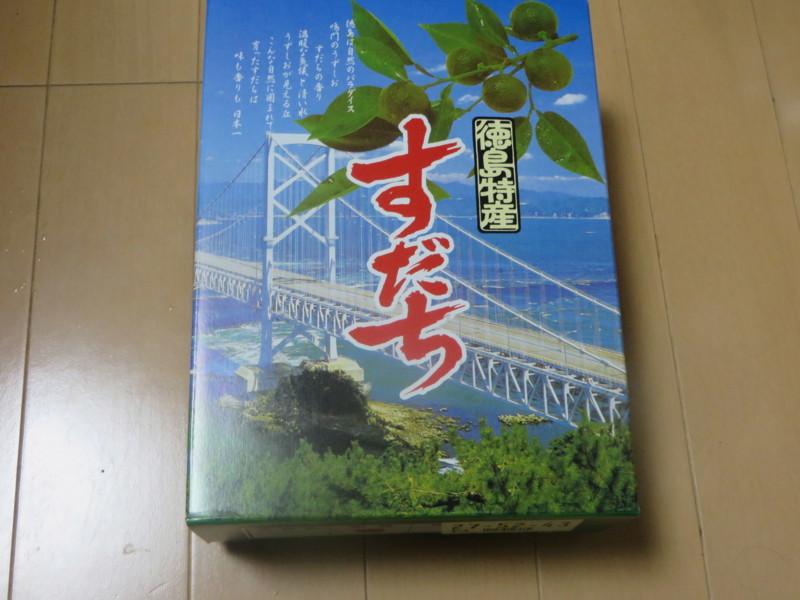 f:id:sasameyuki47:20170821191733j:image:w360 f:id:sasameyuki47:20170821191733j:image:w360