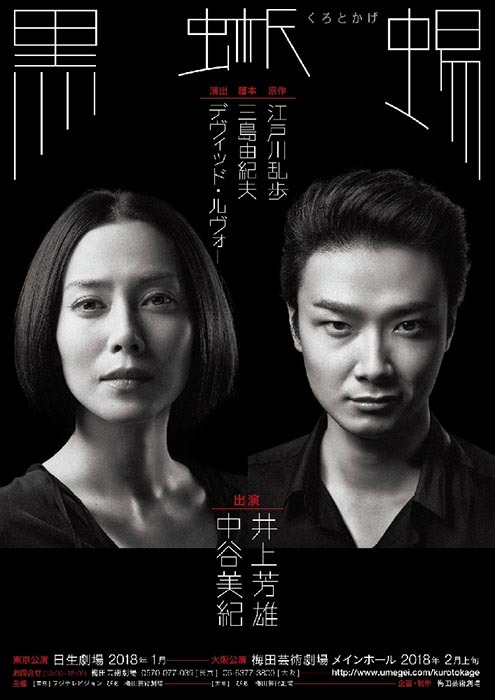 f:id:sasameyuki47:20180117175758p:image:w260:right f:id:sasameyuki47:20180117175758p:image:w260:right