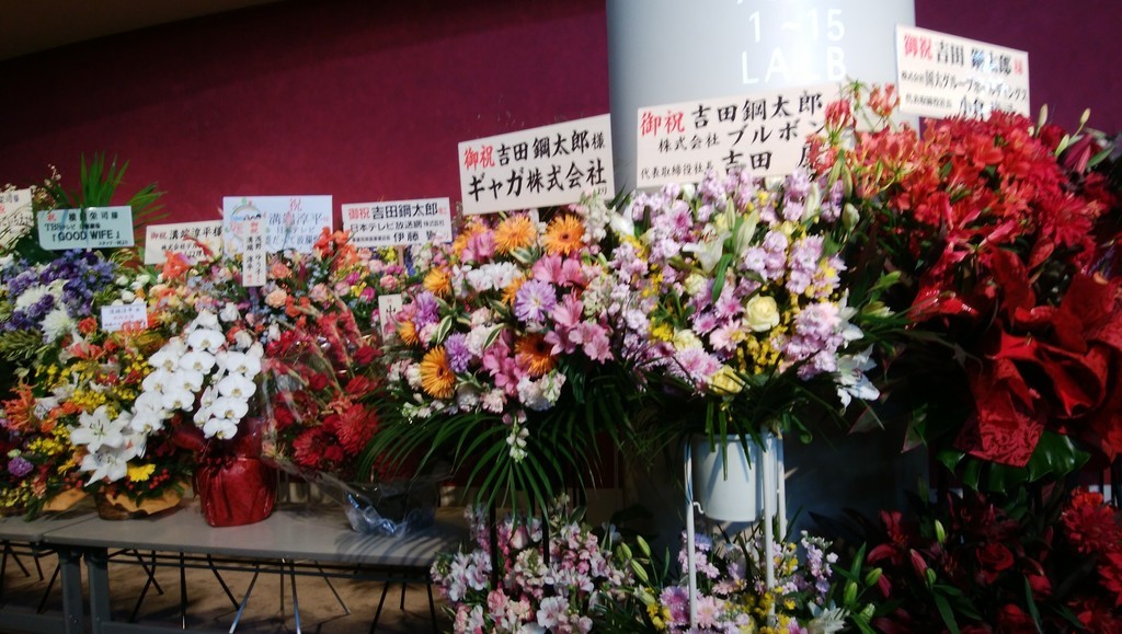 f:id:sasameyuki47:20190219222252j:plain